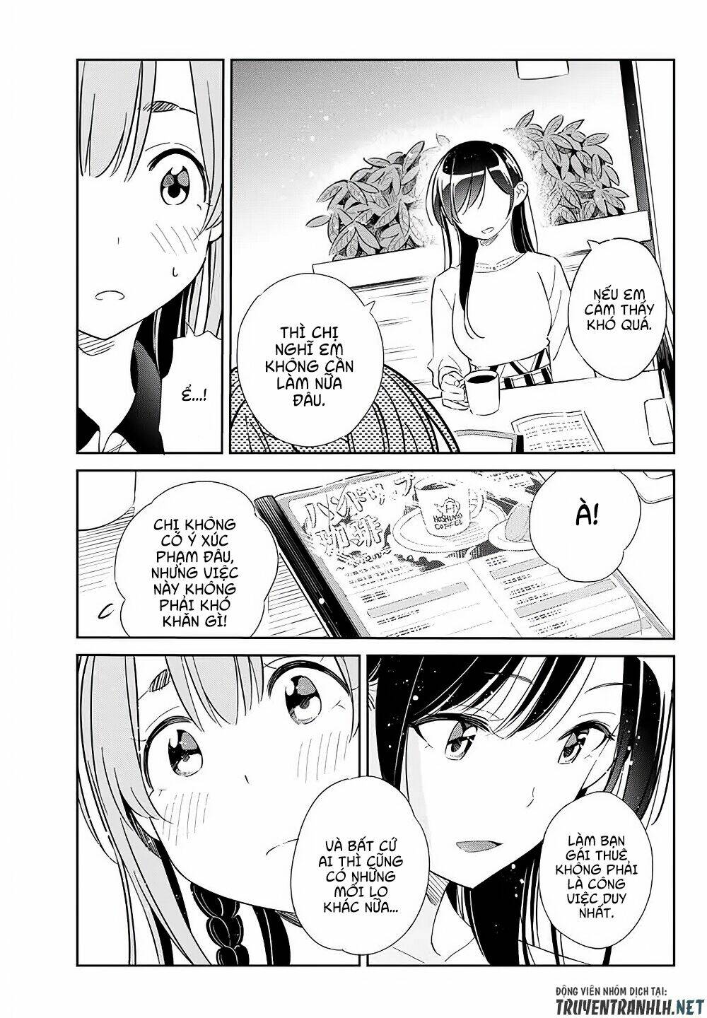 Kanojo, Hitomishirimaru Chương 3 Ảnh 18