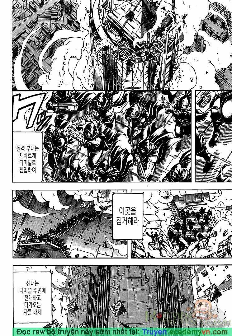 Gintama - Linh Hồn Bạc Chương 696 Ảnh 7