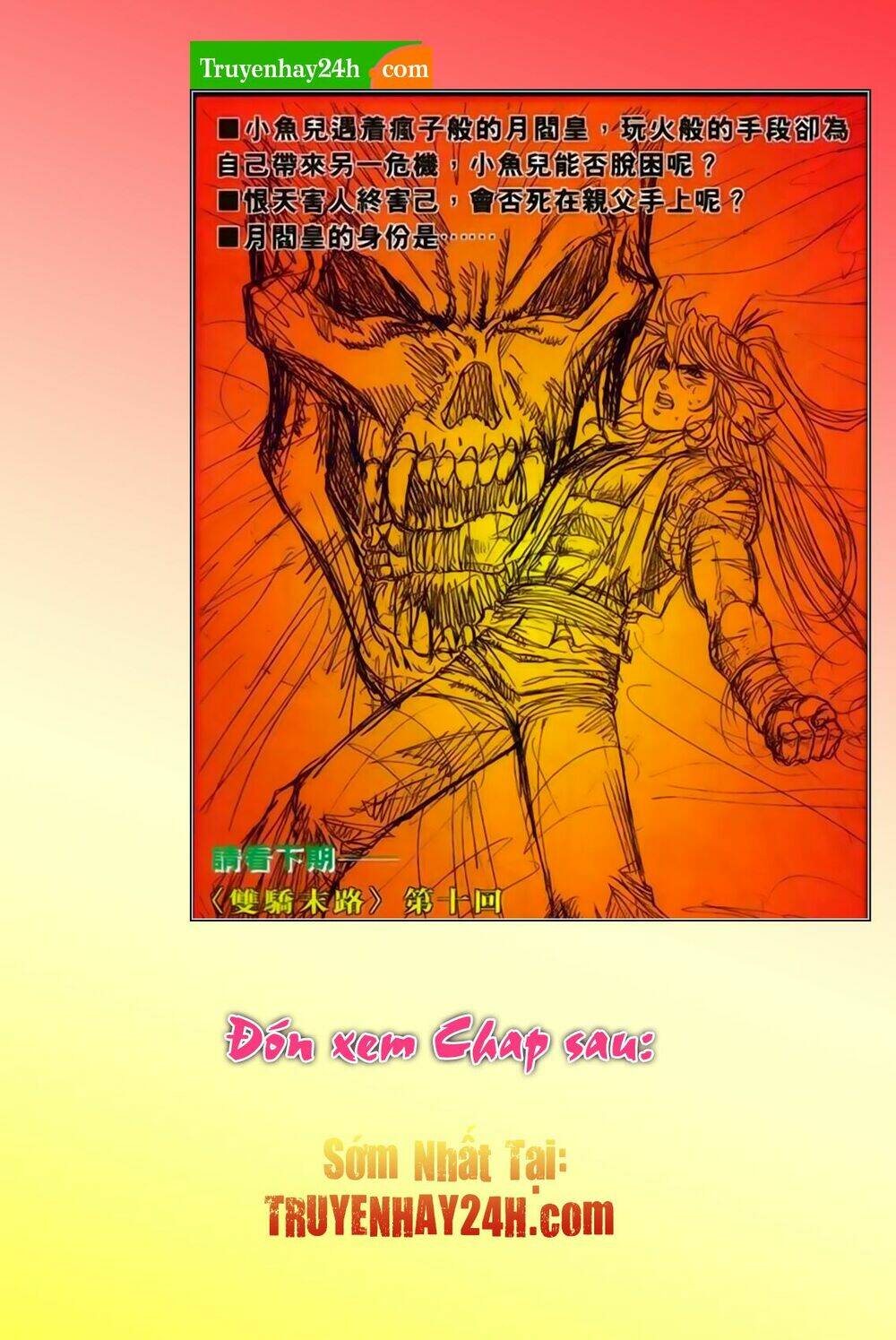 Song Hùng Kỳ Hiệp Chương 272.5 Ảnh 18