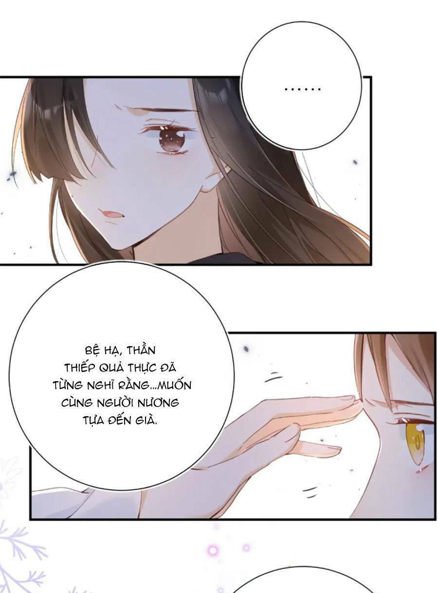 Lui Lui Lui Lui Ra! Chương 107 Ảnh 11
