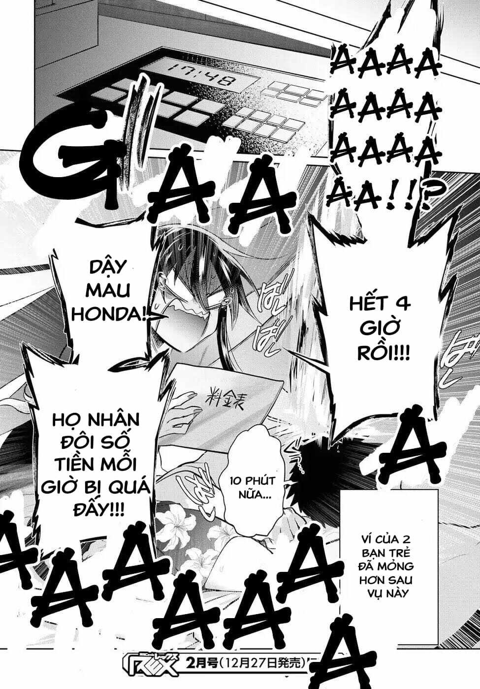 Do Chokkyuu Kareshi X Kanojo Chương 19 Ảnh 24