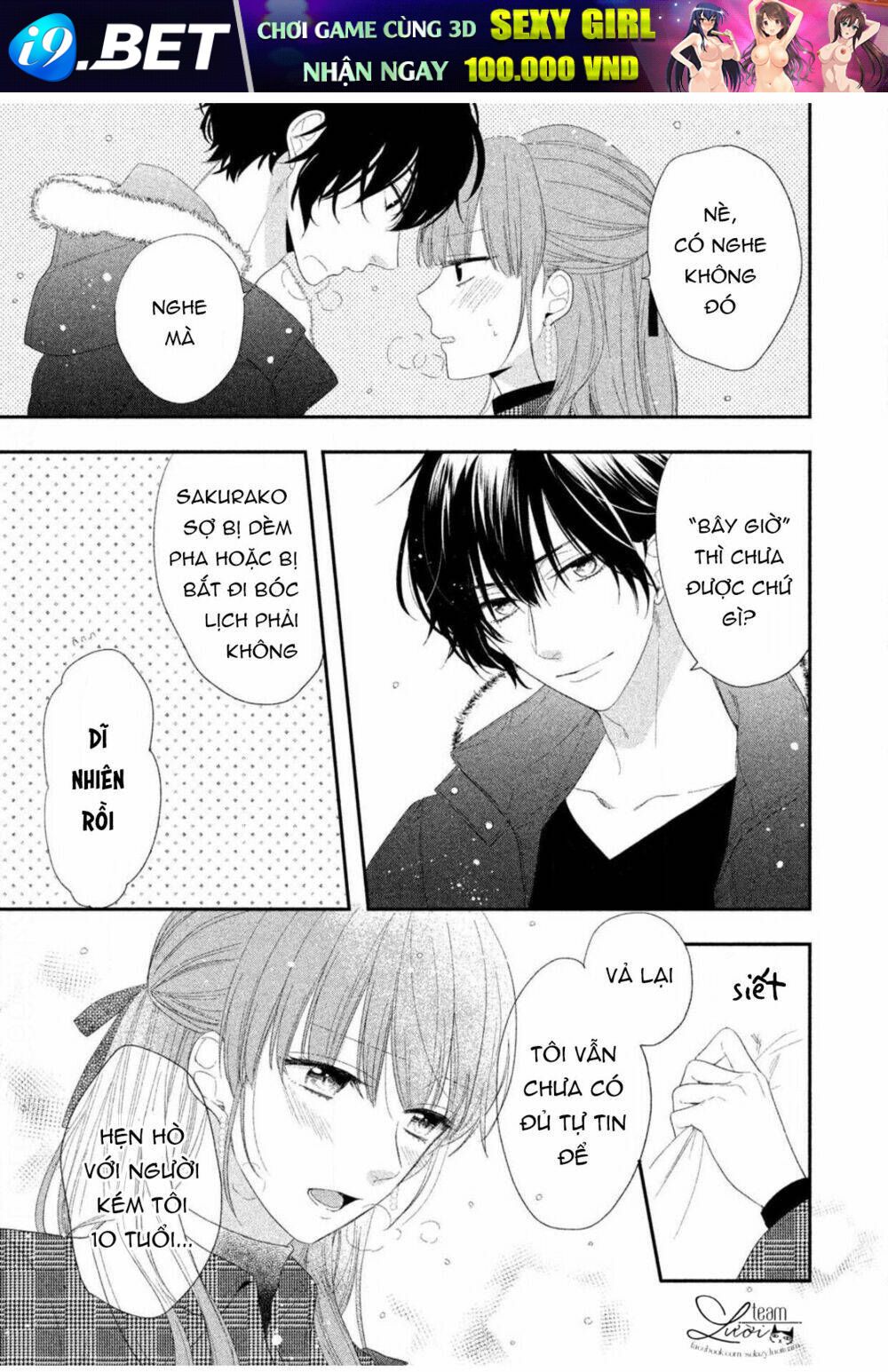 Sakurairo Kissholic Chương 12 Ảnh 26