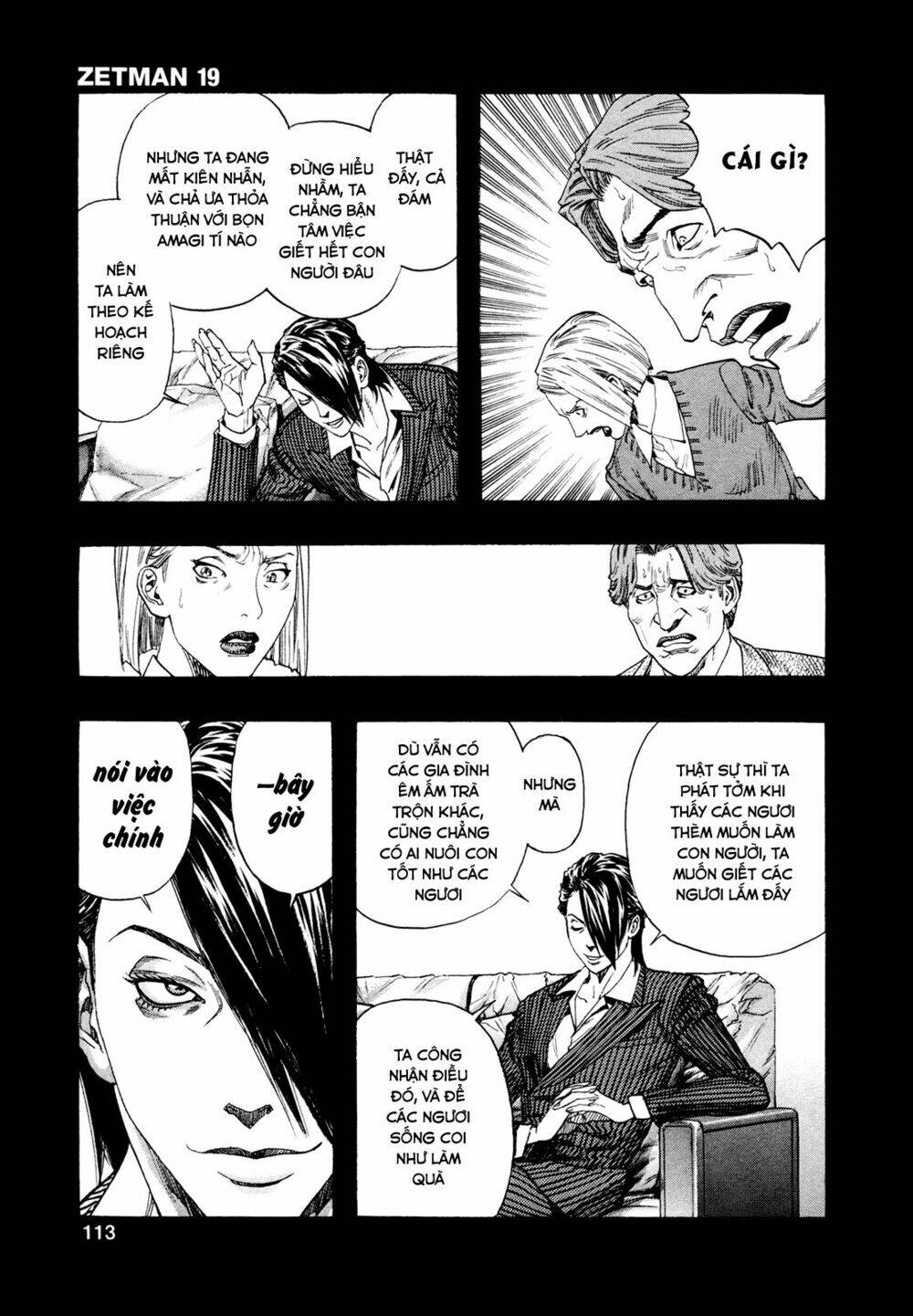 Zetman Chương 211 Ảnh 11