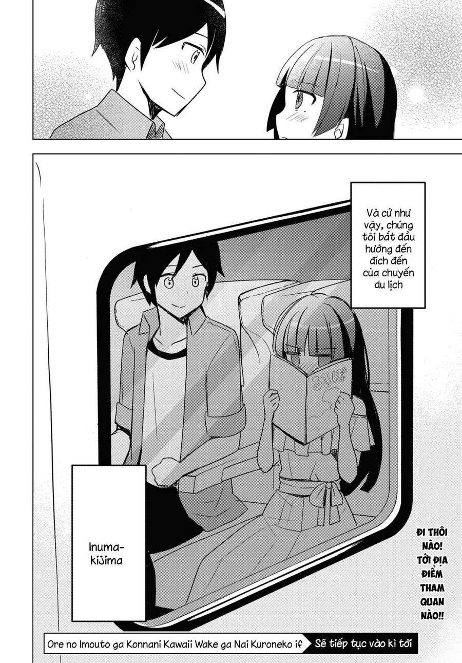 Ore No Imouto Ga Konnani Kawaii Wake Ga Nai Kuroneko If Chương 2 Ảnh 25