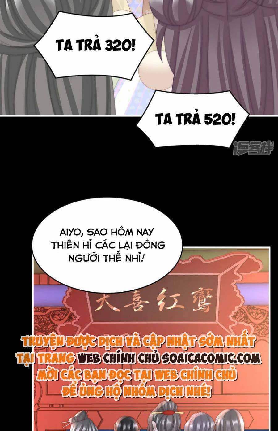 Thê Chủ, Thỉnh Hưởng Dụng Chương 88 Ảnh 17
