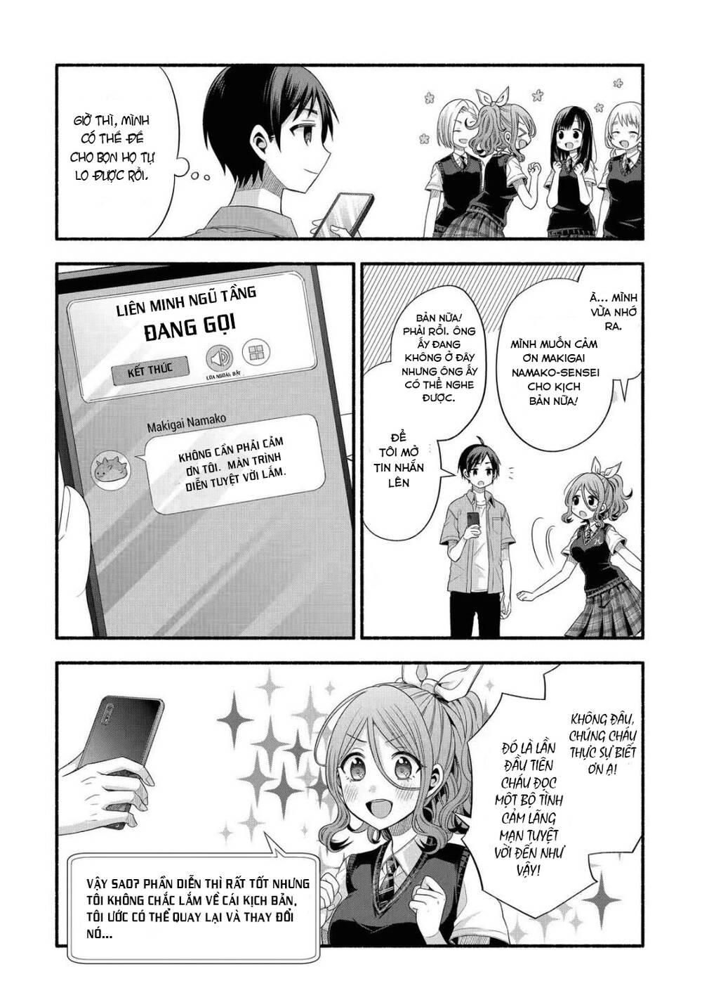 Tomodachi No Imouto Ga Ore Ni Dake Uzai Chương 20 Ảnh 29