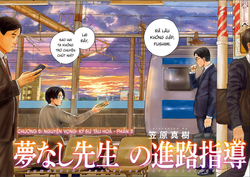 Yumenashi-Sensei No Shinroshidou Chương 5 Ảnh 4