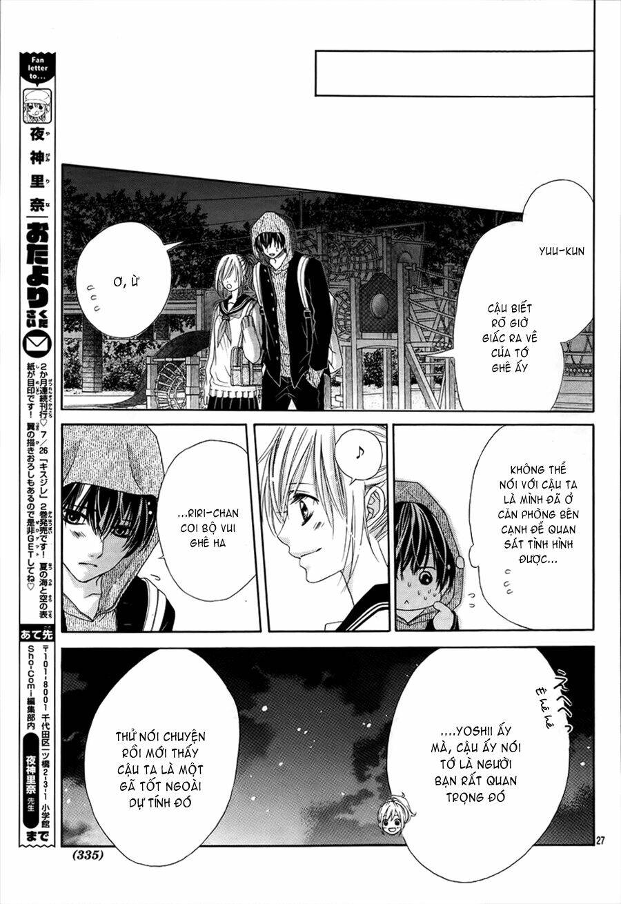 17-Sai, Kiss To Dilemma Chương 12 Ảnh 29