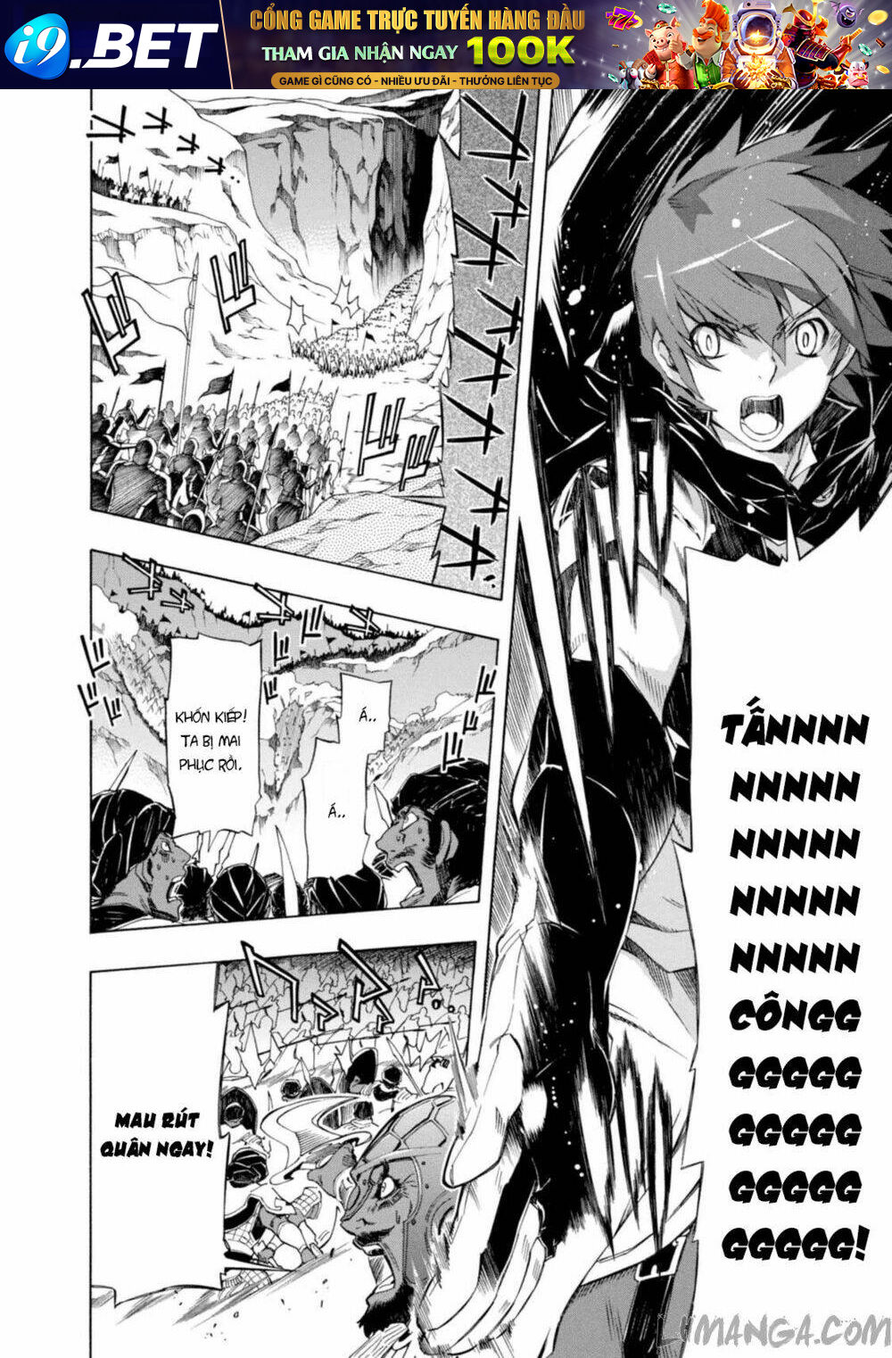 Madan No Ou To Senki Chương 32 Ảnh 18