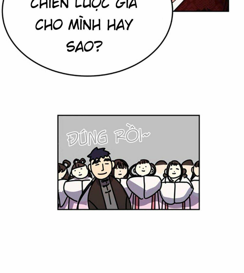 Cực Phẩm Mỹ Nam, Thật Lãng Phí Chương 4 Ảnh 16