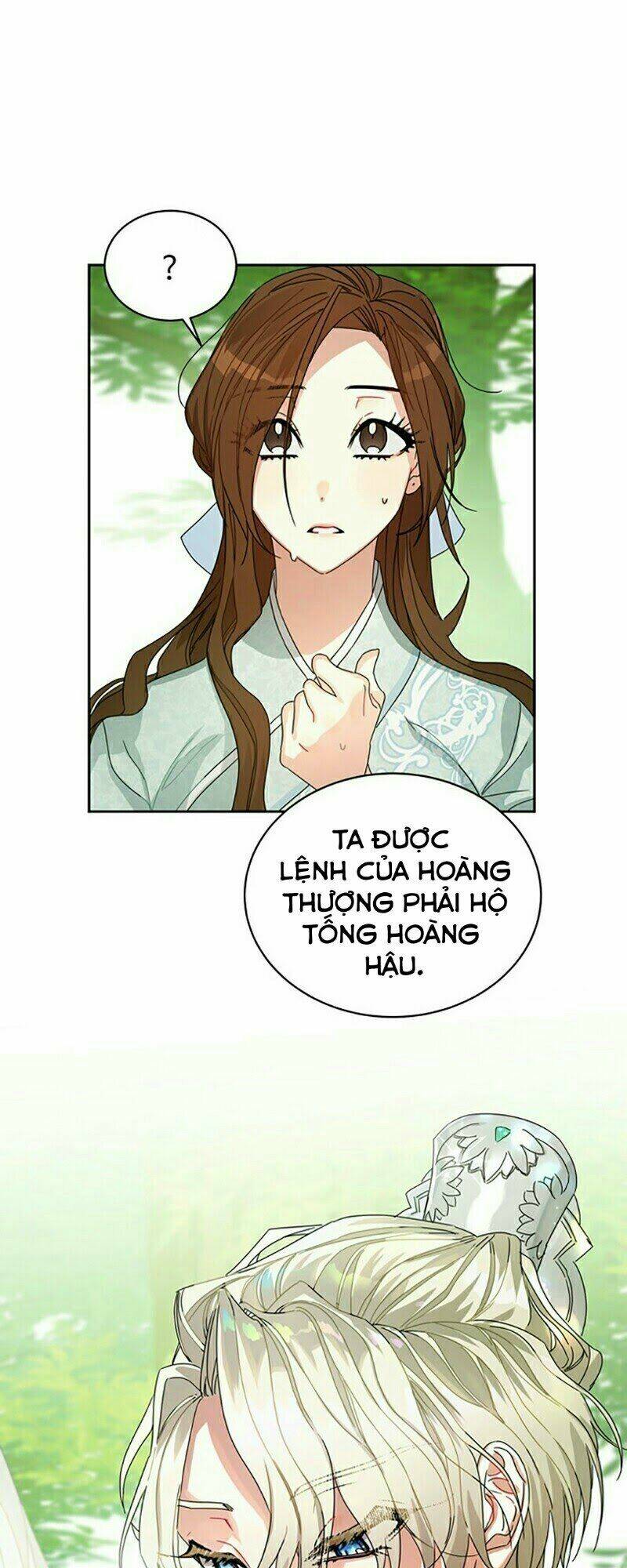 Cực Phẩm Mỹ Nam, Thật Lãng Phí Chương 9 Ảnh 51