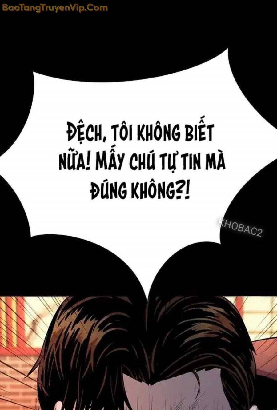 Thế Hệ Bất Hảo Chương 6 Ảnh 28