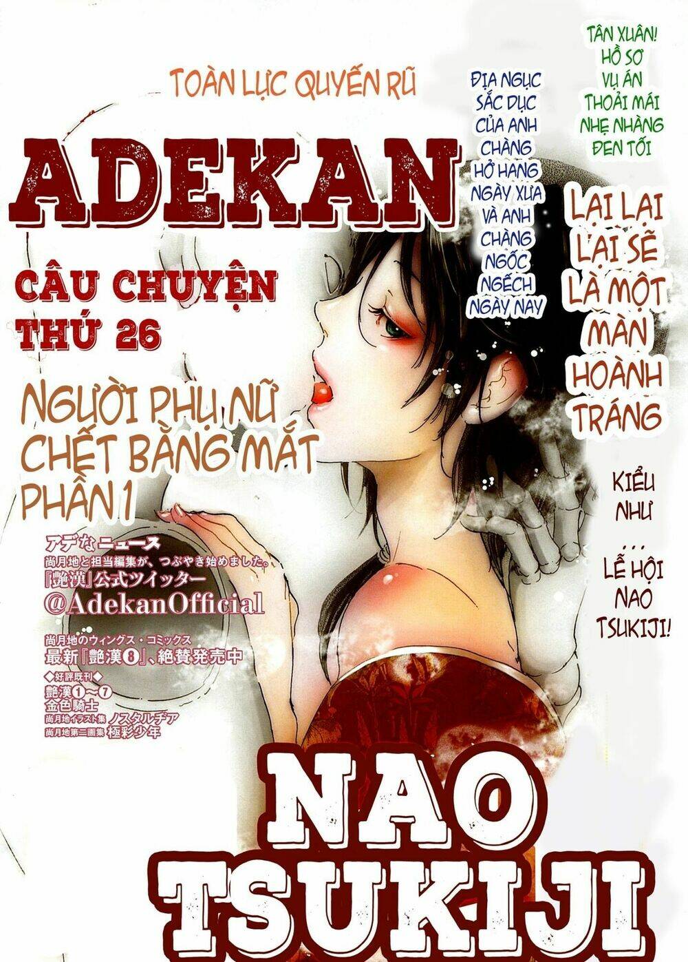 Adekan Chương 40 Ảnh 8