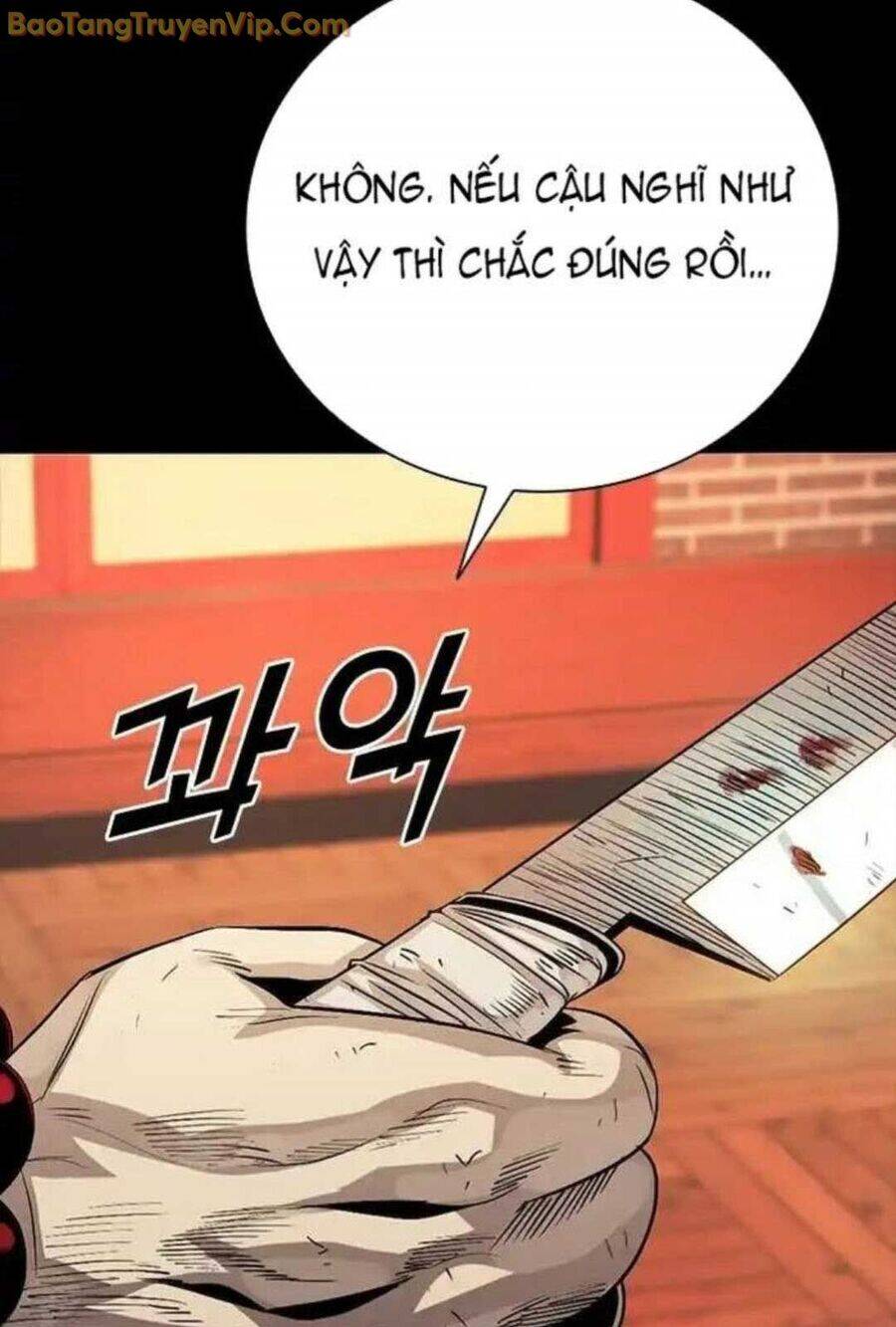 Thế Hệ Bất Hảo Chương 6 Ảnh 24