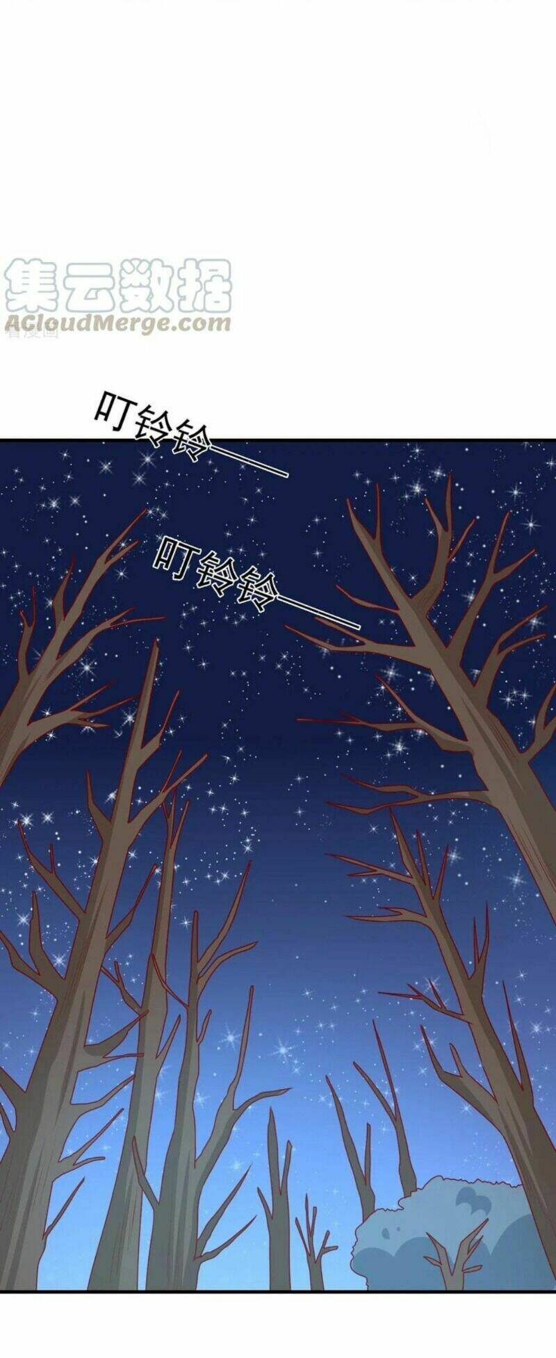 Vương Gia Người Ta Sẽ Giảm Béo Mà!!! Chương 179 Ảnh 15