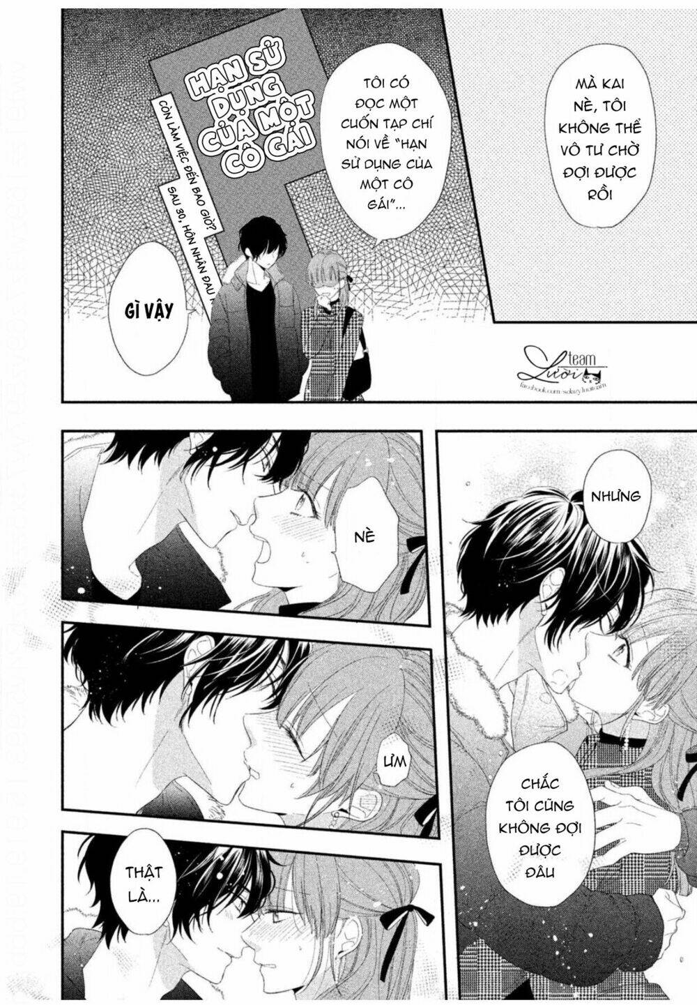 Sakurairo Kissholic Chương 12 Ảnh 31