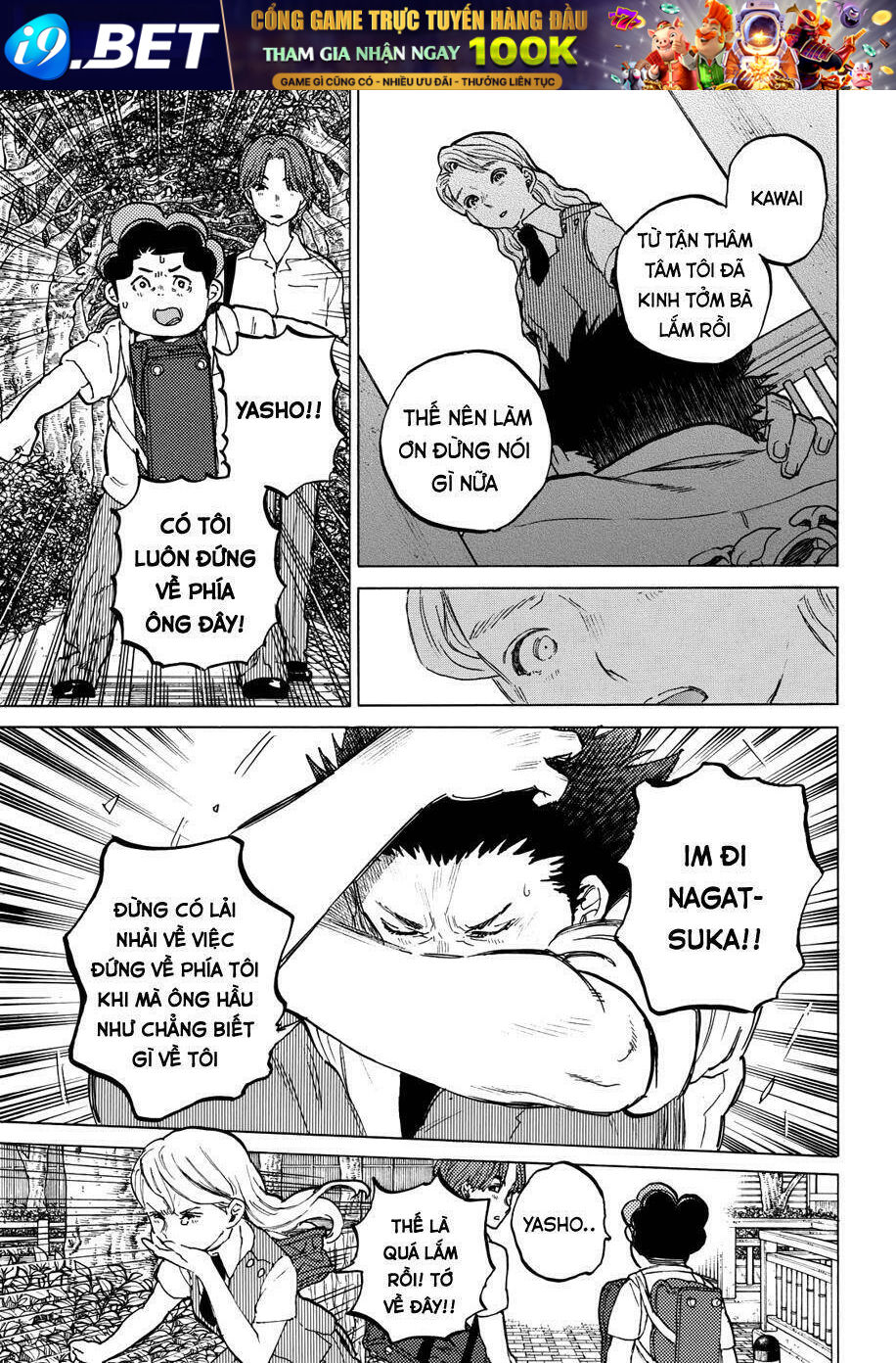 Koe No Katachi Chương 39 Ảnh 12