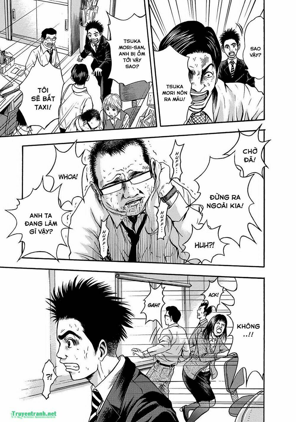 Tokyo Undead Chương 15 Ảnh 10