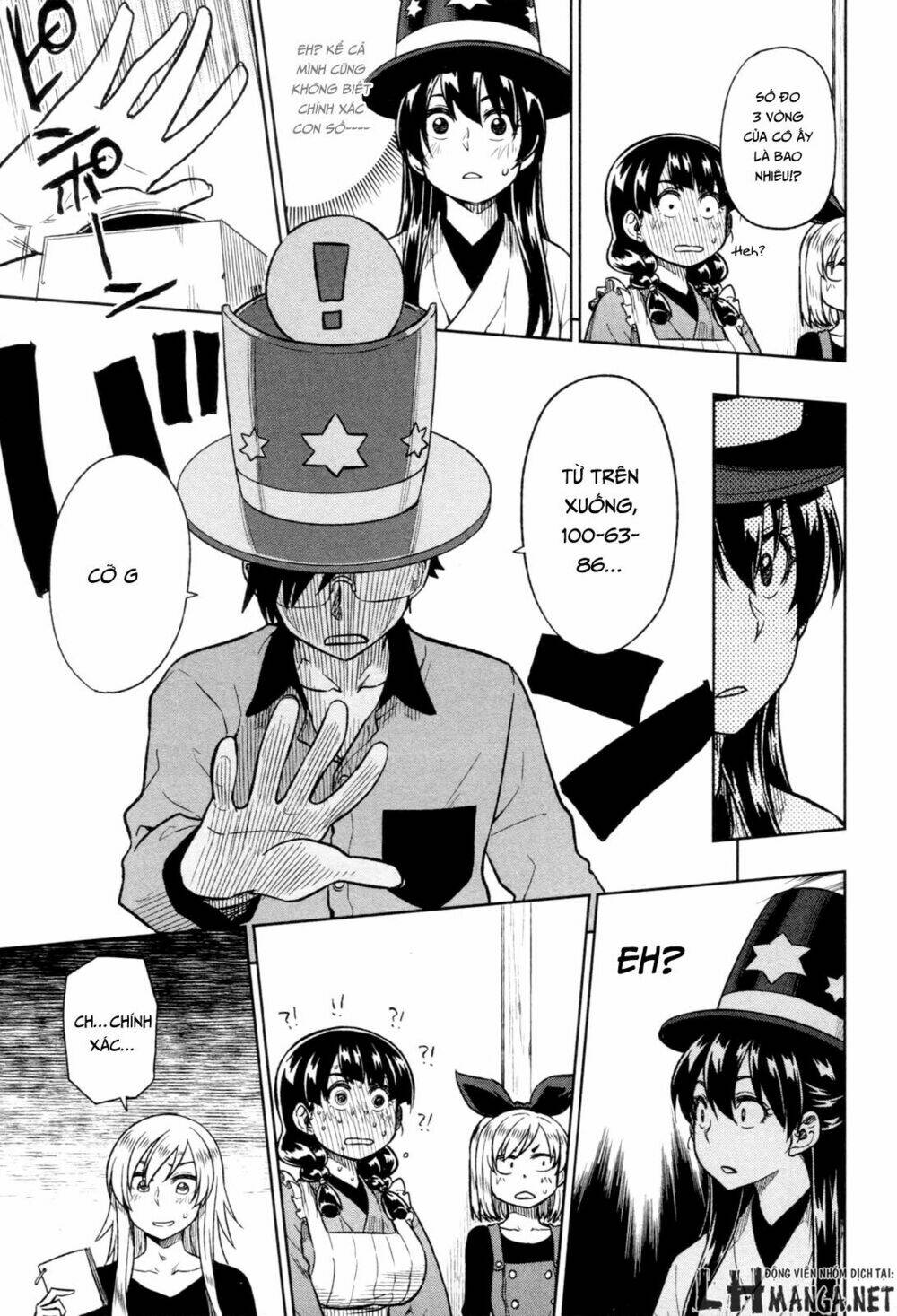 Inugami-San To Sarutobi-Kun Wa Naka Ga Warui Chương 18 Ảnh 13