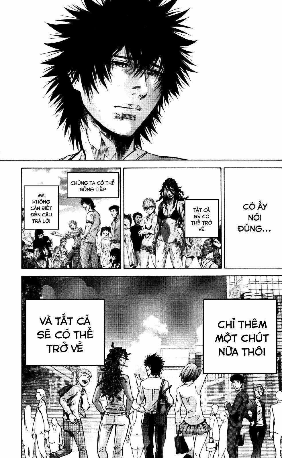 Imawa No Kuni No Alice Chương 59 Ảnh 26
