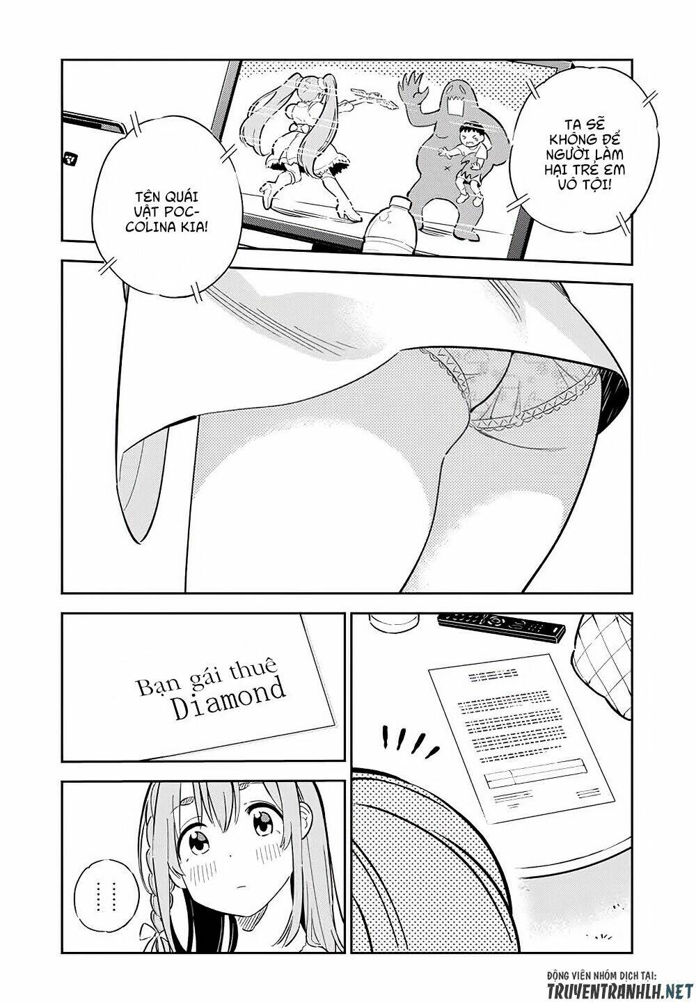 Kanojo, Hitomishirimaru Chương 3 Ảnh 2