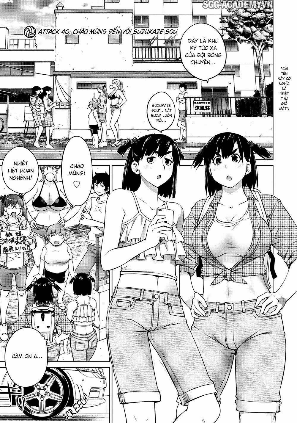 Ookii Onnanoko Wa Daisuki Desu Ka Chương 40 Ảnh 5