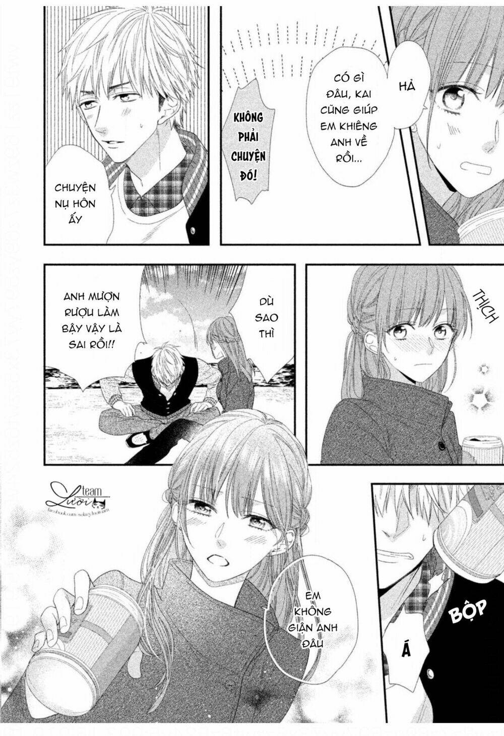 Sakurairo Kissholic Chương 10 Ảnh 19