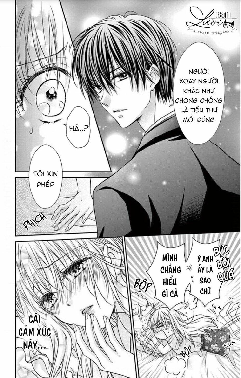 Ojousama, Otona No Kiss No Ojikan Desu Chương 4 Ảnh 7