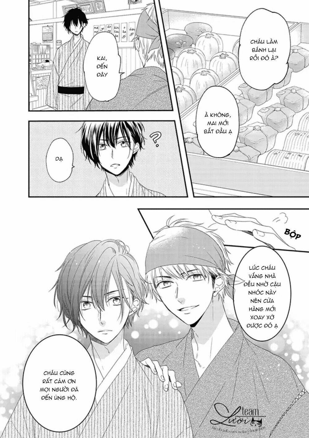 Sakurairo Kissholic Chương 4.1 Ảnh 20