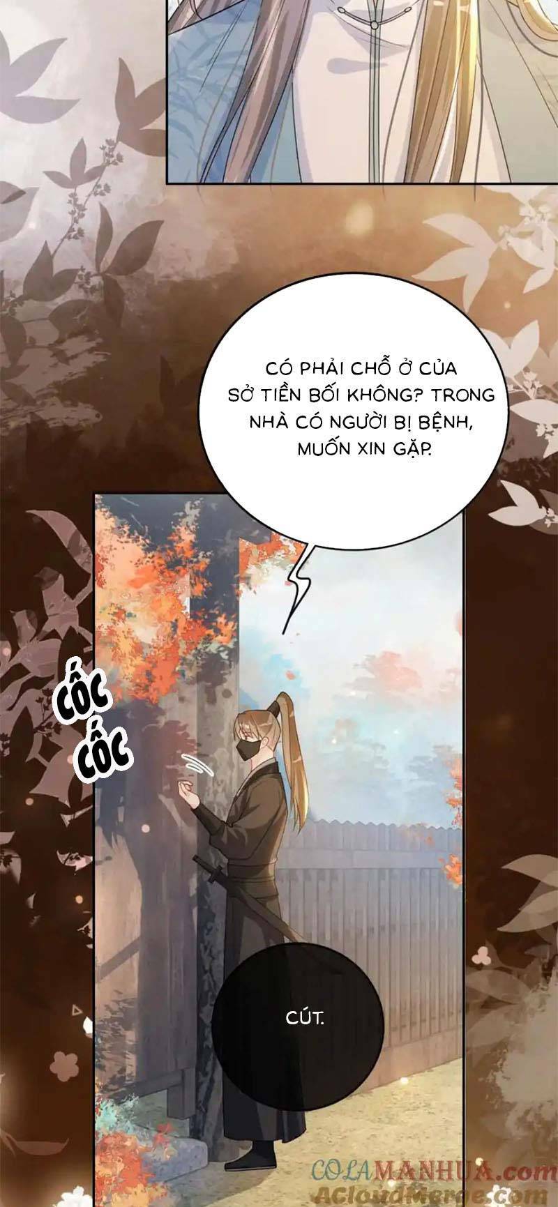 Bệnh Kiều Nam Chủ Lại Ghen Rồi Chương 134 Ảnh 4