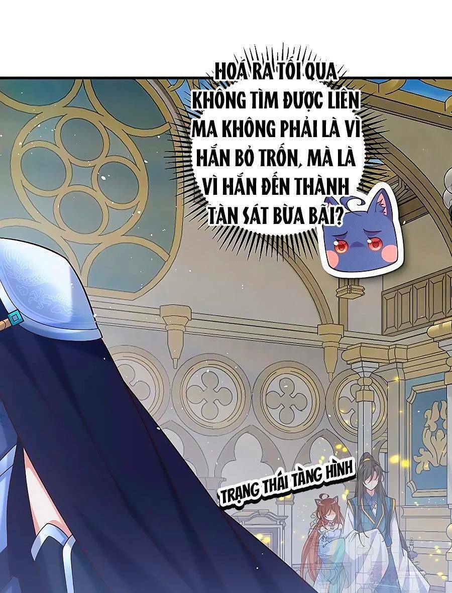 Manh Sư Tại Thượng Chương 482 Ảnh 15