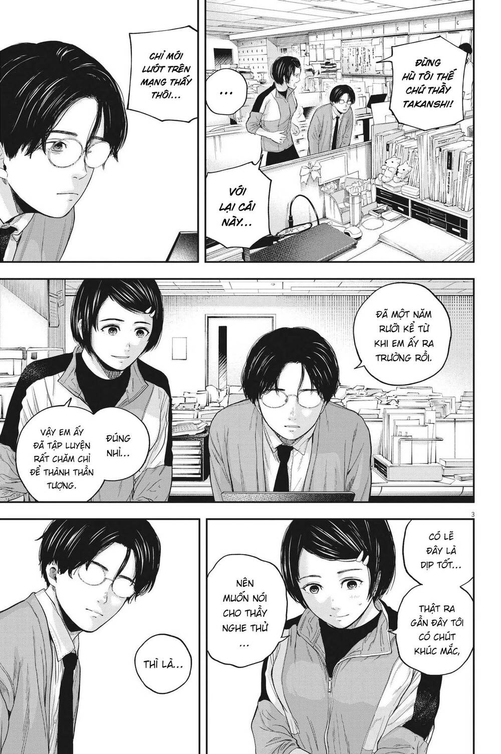 Yumenashi-Sensei No Shinroshidou Chương 11 Ảnh 5