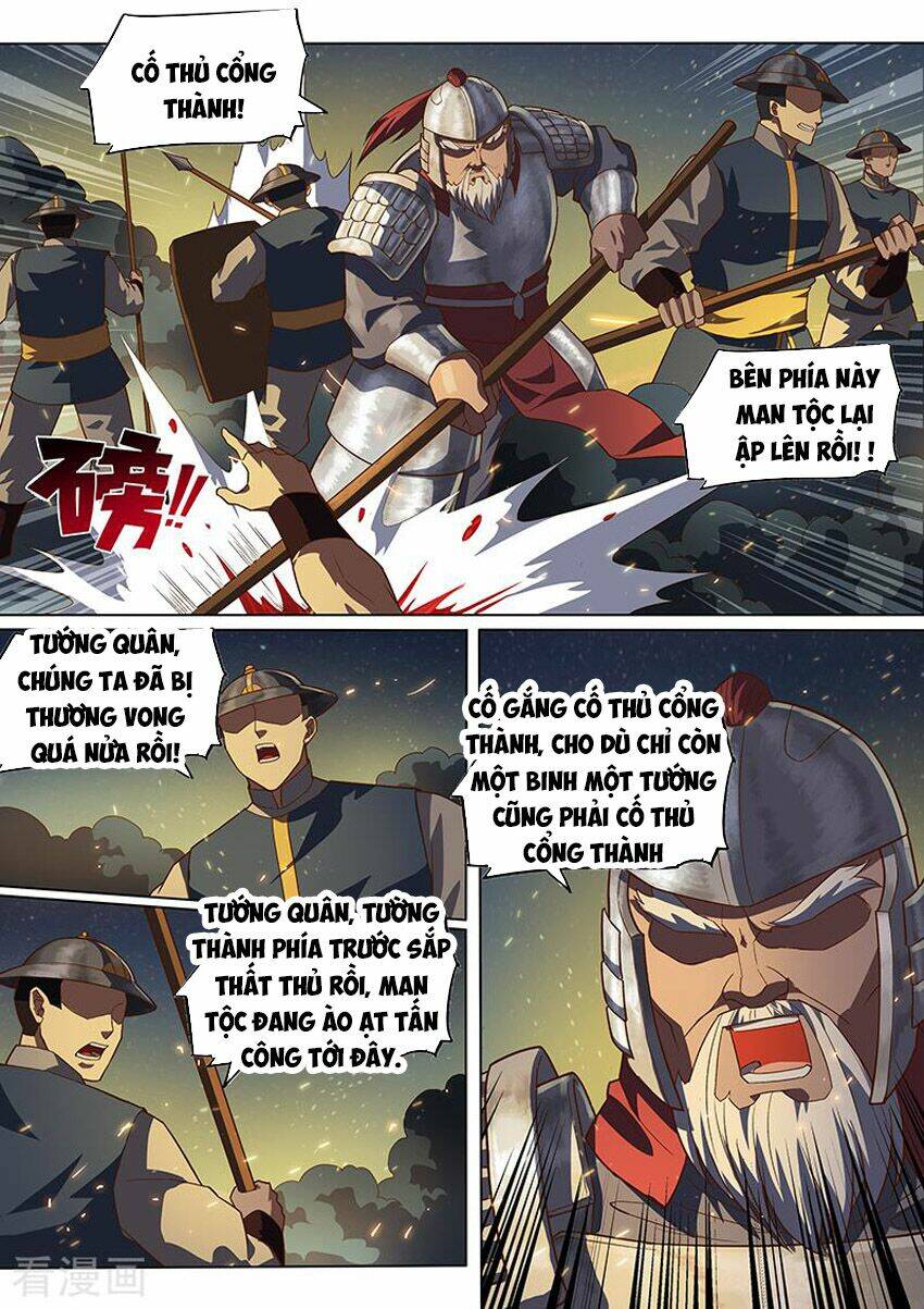 Huyền Giới Chi Môn Chương 146 Ảnh 4