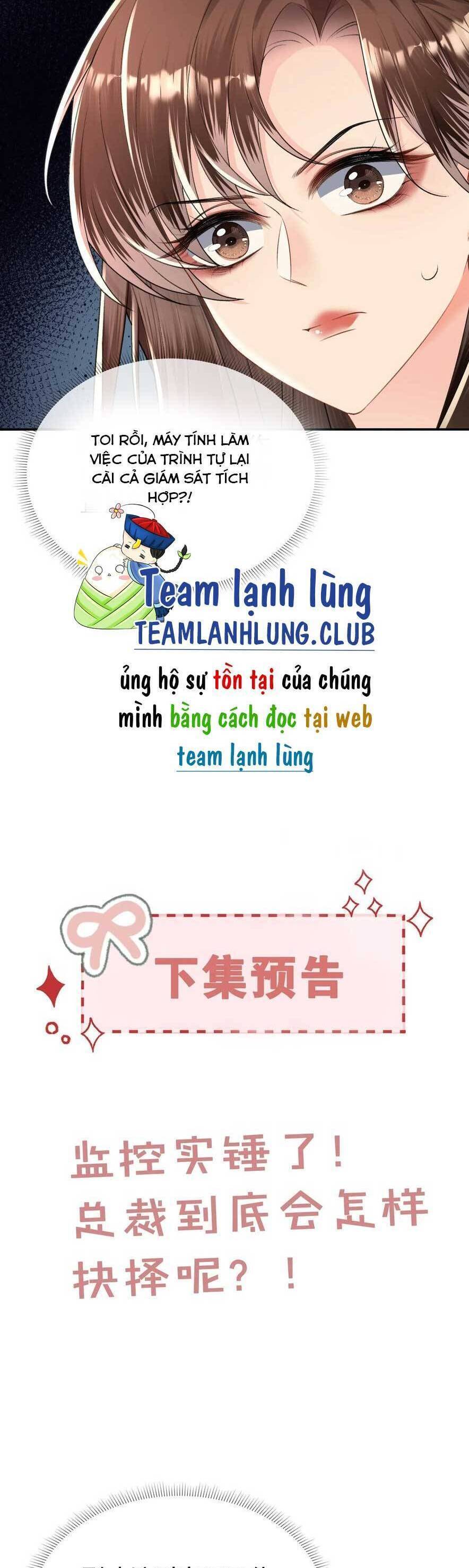 Cố Ý Chiếm Đoạt Chương 41 Ảnh 24