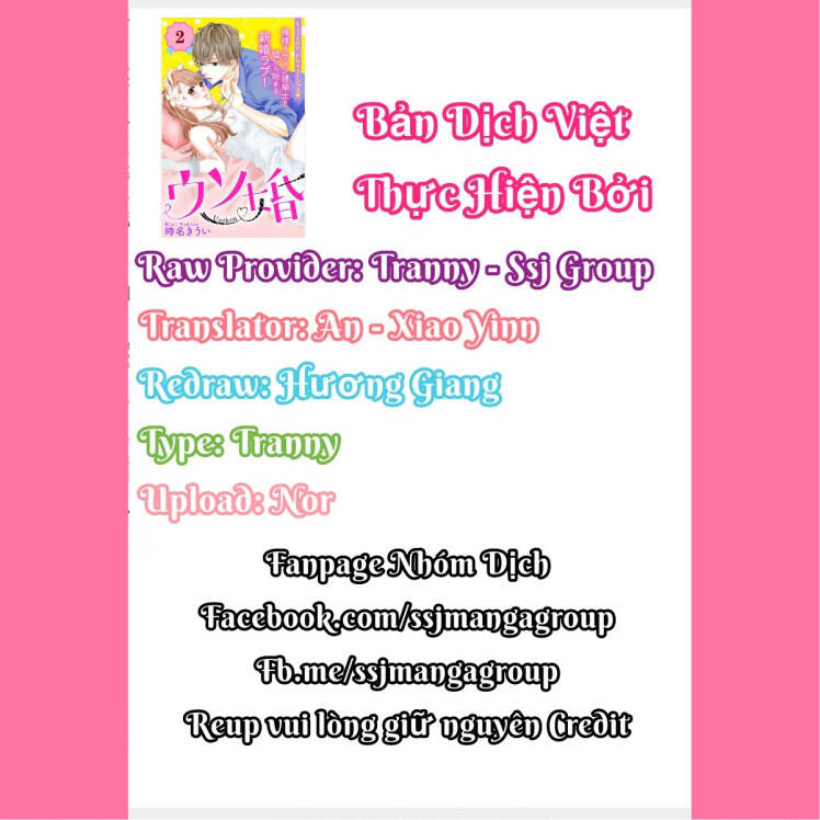Chúng Ta Kết Hôn Giả Đi Chương 2 Ảnh 5