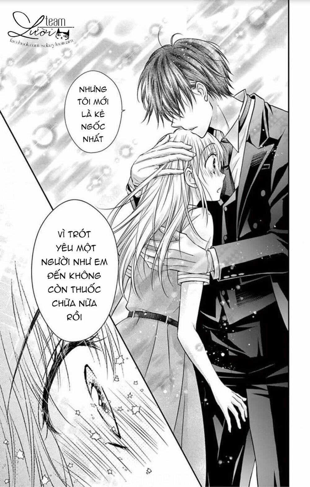 Ojousama, Otona No Kiss No Ojikan Desu Chương 5 Ảnh 22