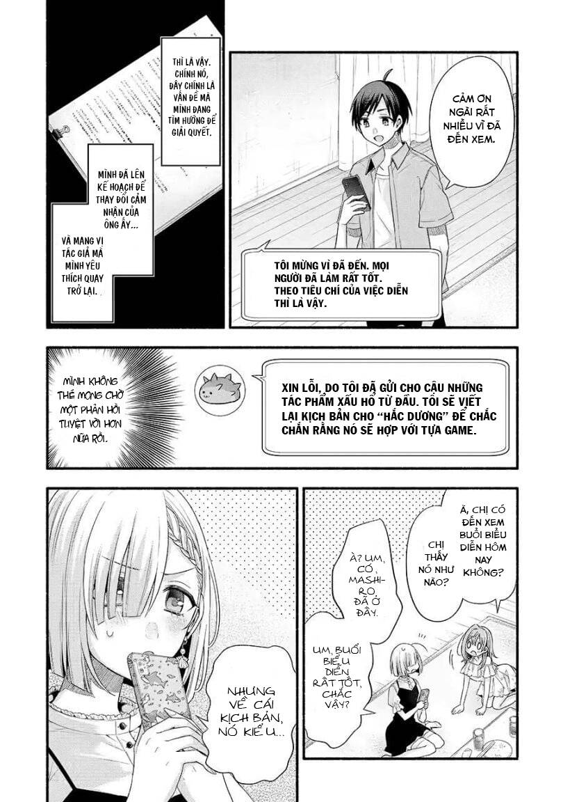 Tomodachi No Imouto Ga Ore Ni Dake Uzai Chương 20 Ảnh 30
