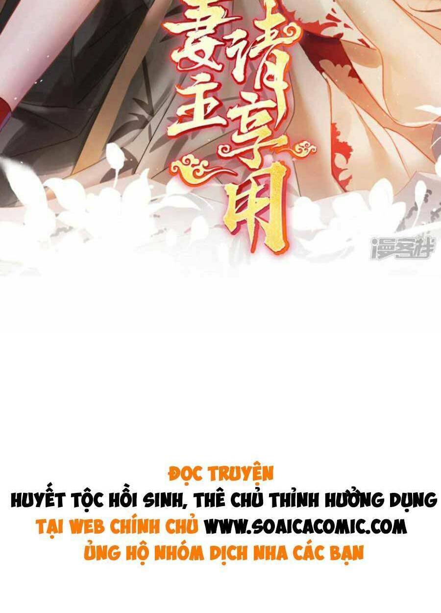 Thê Chủ, Thỉnh Hưởng Dụng Chương 72 Ảnh 3
