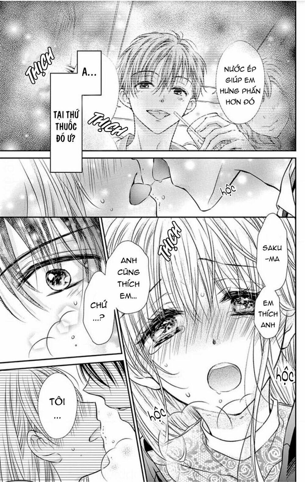 Ojousama, Otona No Kiss No Ojikan Desu Chương 5 Ảnh 6