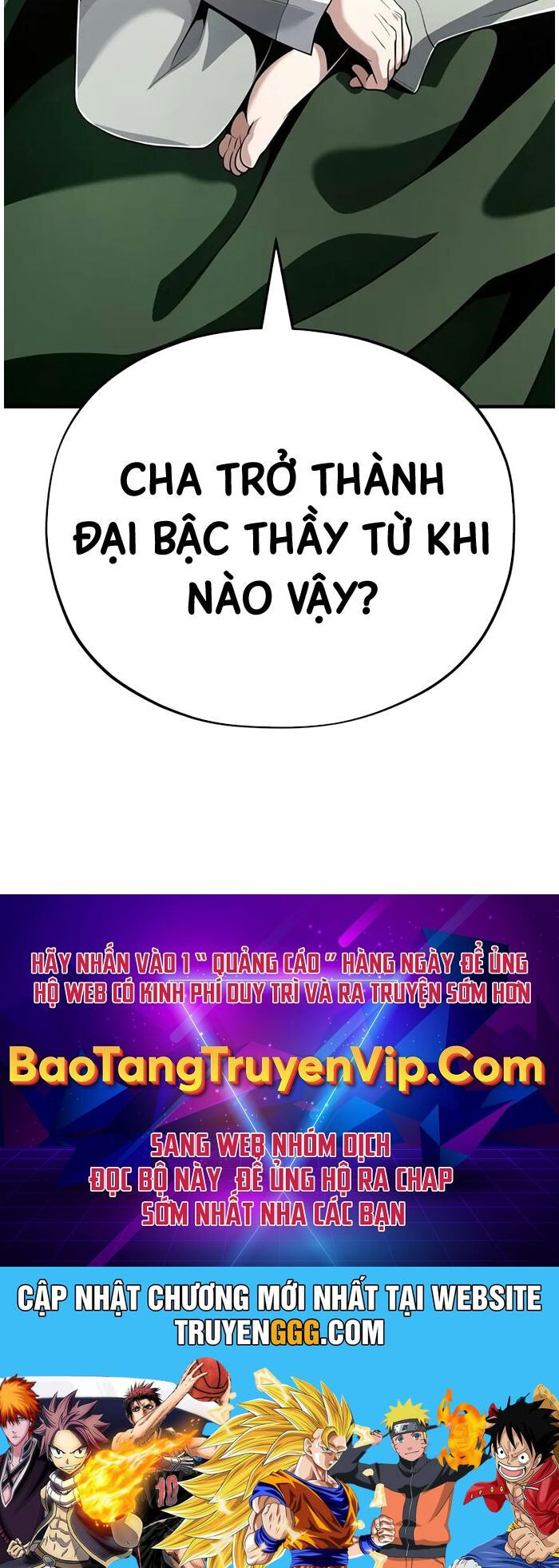 Sự Thức Tỉnh Của Hắc Ma Pháp Sư Sau 66666 Năm Chương 136 Ảnh 120
