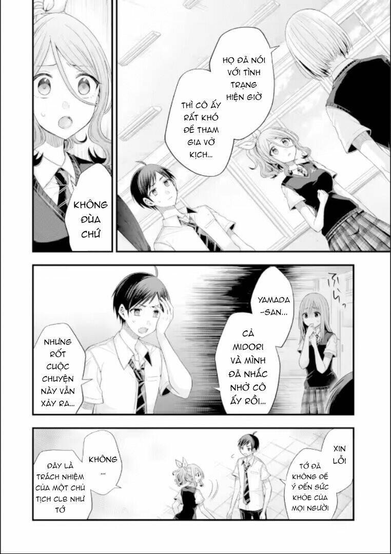 Tomodachi No Imouto Ga Ore Ni Dake Uzai Chương 19 Ảnh 13