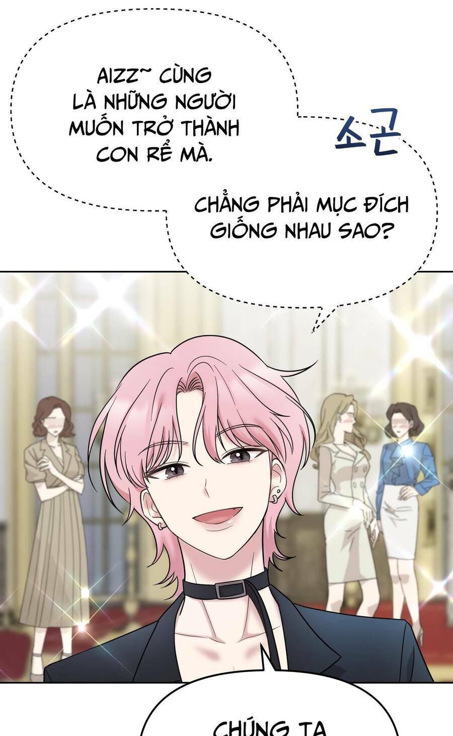 Quản Gia, Làm Ơn! Chương 5 Ảnh 218