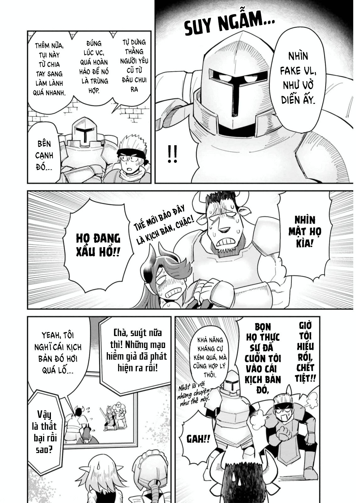 Dungeon No Osananajimi Chương 20.5 Ảnh 8