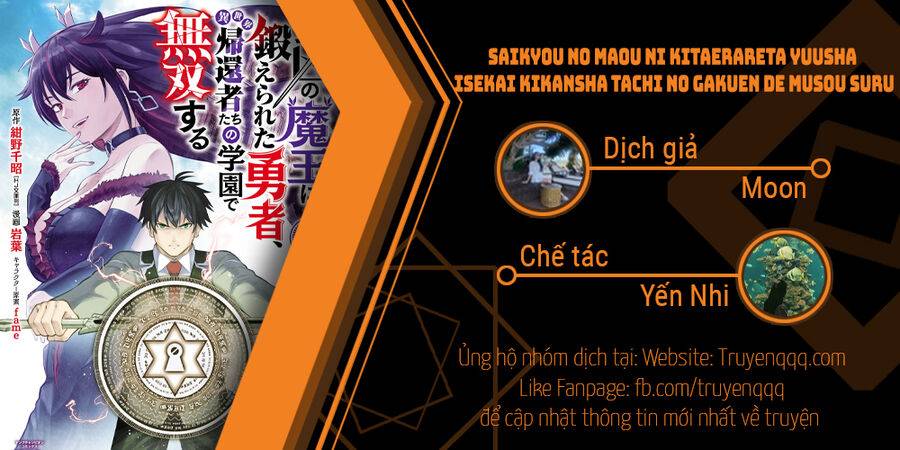 Saikyou No Maou Ni Kitaerareta Yuusha Isekai Kikanshatachi No Gakuen De Musou Suru Chương 4 Ảnh 25