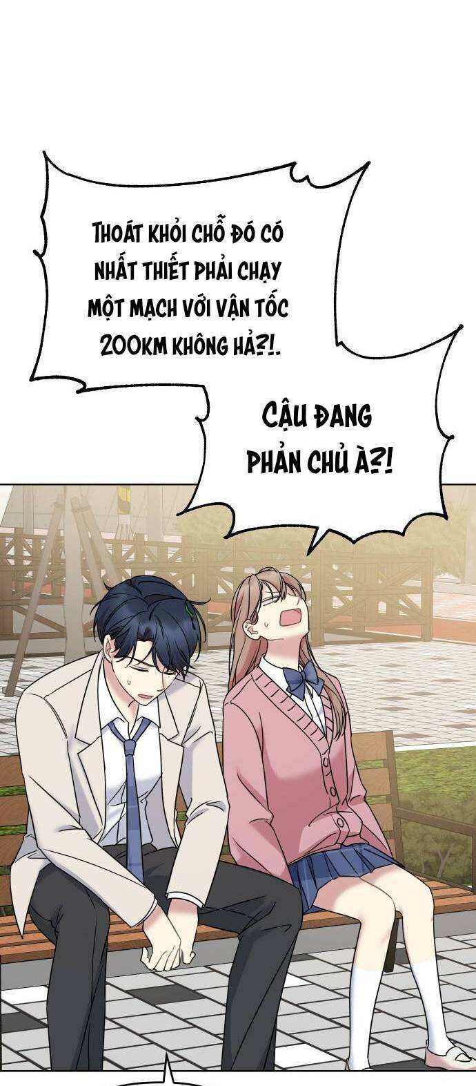 Quản Gia, Làm Ơn! Chương 20 Ảnh 20