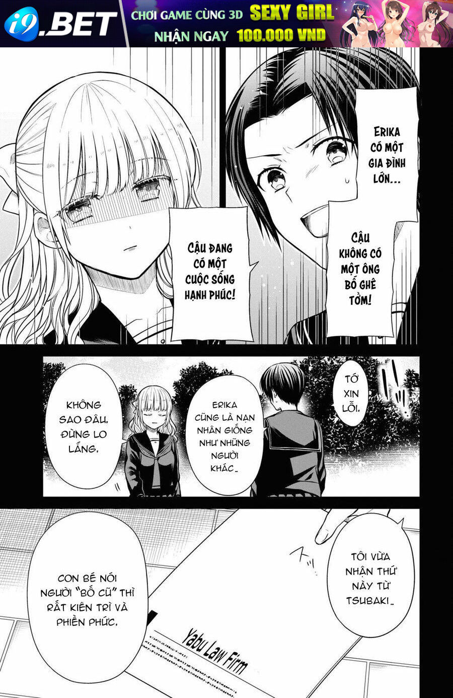 1-Nen A-Gumi No Monster Chương 55 Ảnh 18