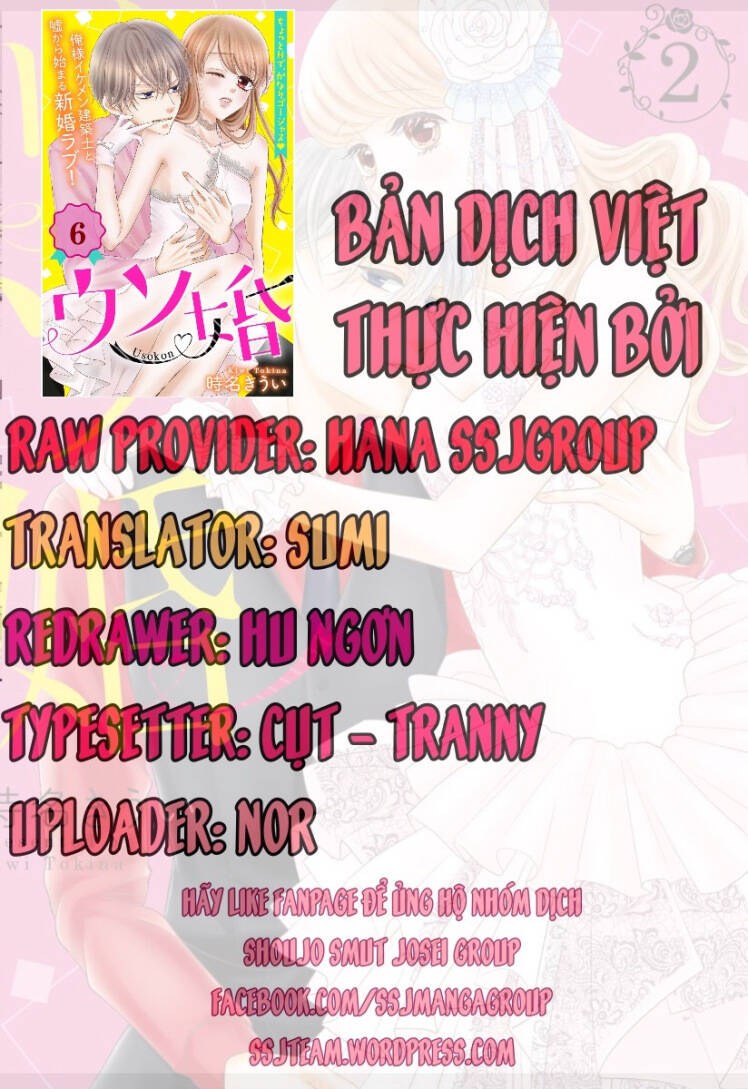 Chúng Ta Kết Hôn Giả Đi Chương 6 Ảnh 4