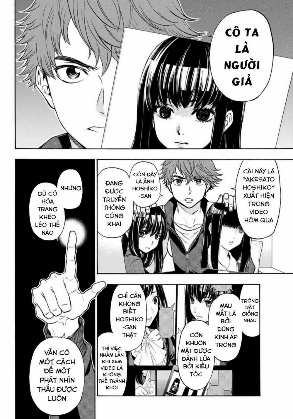 This Man: Sono Kao O Mita Mono Ni Wa Shi O Chương 37 Ảnh 14