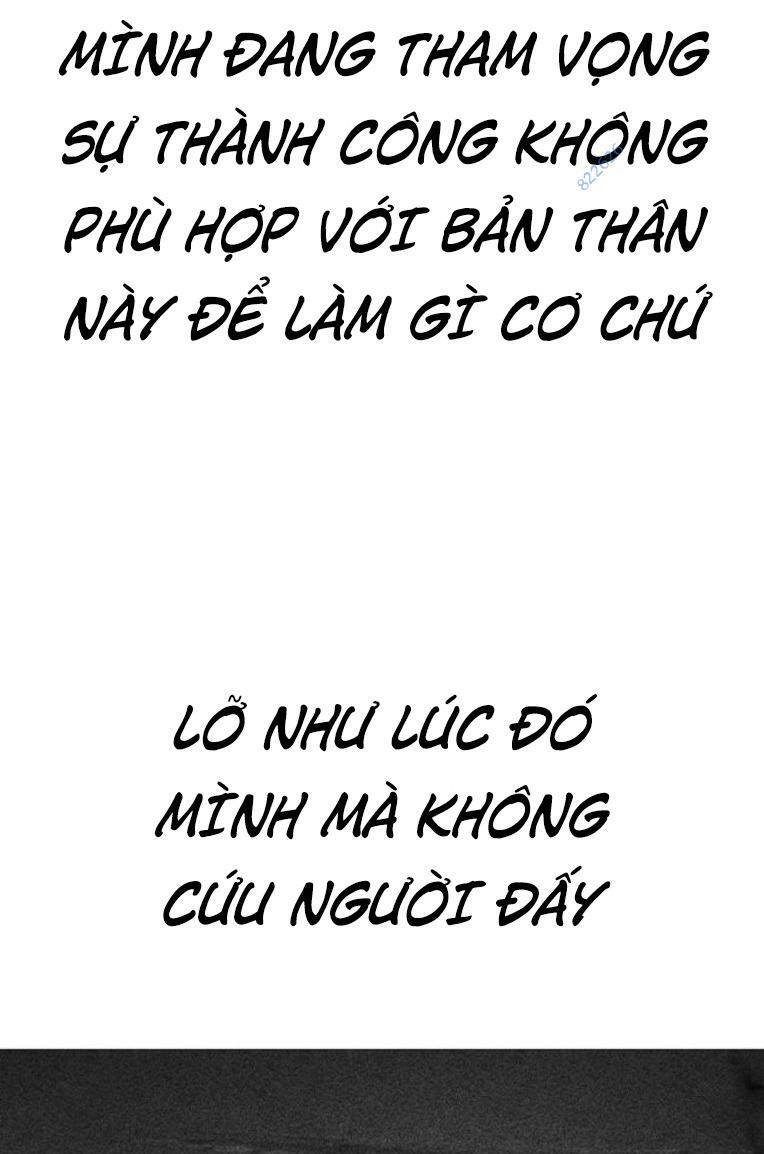 Quán Ngon Chương 24 Ảnh 84