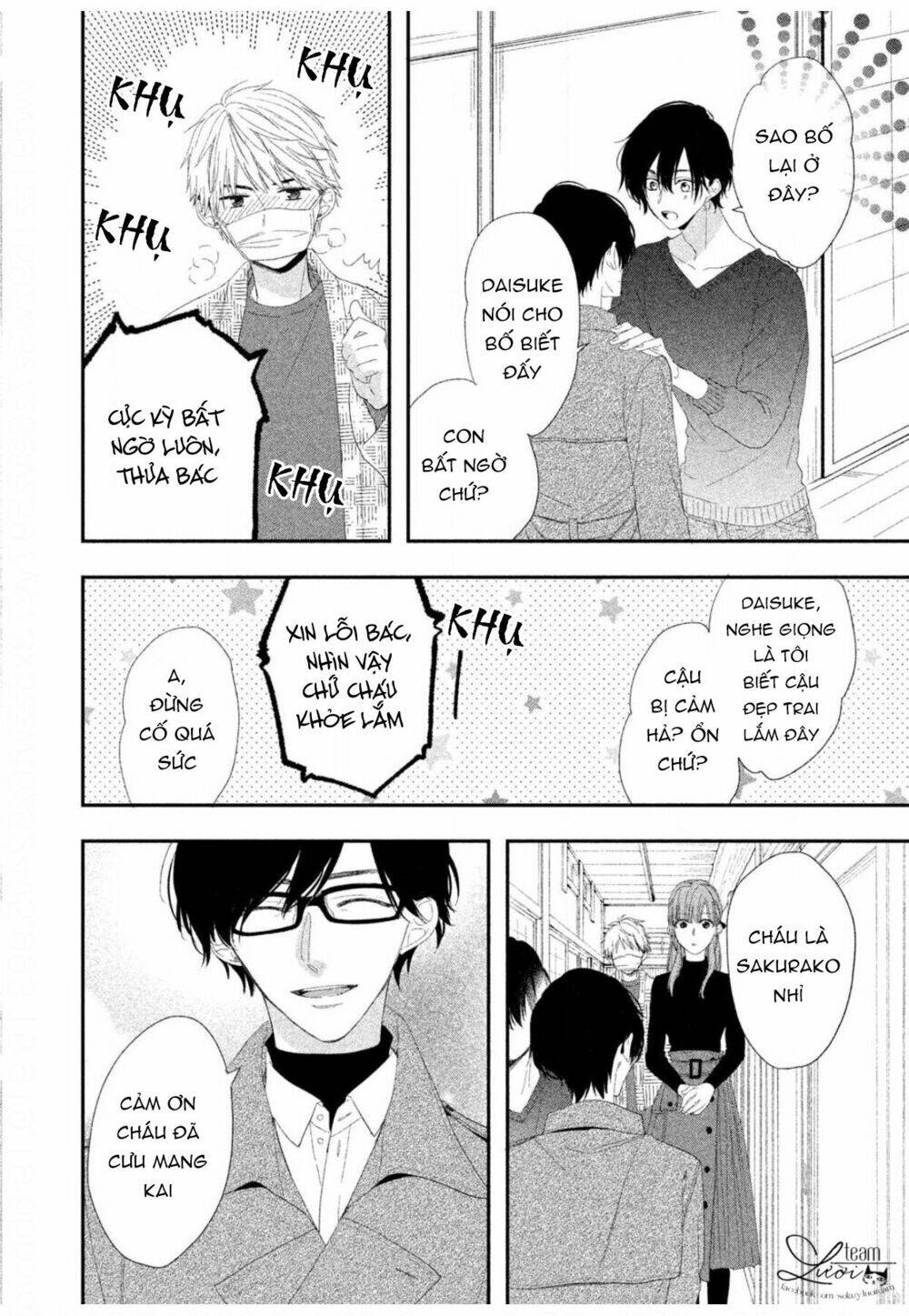 Sakurairo Kissholic Chương 11 Ảnh 37